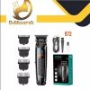 قیمت ماشین خط زن وی جی آر مدل V-972