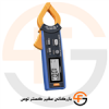 قیمت آمپر متر کلمپی نشتی جریان هیوکی Hioki CM4001