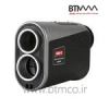 قیمت متر لیزری یونیتی مدل UNI-T LM1500G