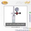 قیمت مانومتر پزشکی سلامت توان جم