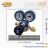قیمت مانومتر اکسیژن اس تی آ مدل STA OR10C