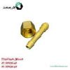 قیمت مهره دنباله مانومتر زینسر