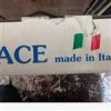 قیمت مانومتر هوا گاز ACE اصل ایتالیا