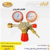 قیمت مانومتر هیدروژن