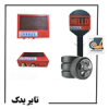 قیمت دستگاه تنظیم باد ایستگاهی هوشمند الکترو...