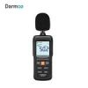 قیمت صوت سنج یووکسا مدل YW-532