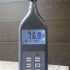 قیمت دستگاه صداسنج LEQ دار مدل SL-5868P ساخت کمپانی...