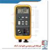 قیمت کالیبراتور فشار فلوک مدل FLUKE 718-1G