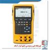 قیمت کالیبراتور هارت جریان فلوک مدل Fluke 754