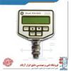قیمت کالیبراتور فشار وجریان و ولتاژ دراک مدل...