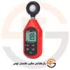 قیمت لوکس متر یونیتی مدل UNI-T UT383BT