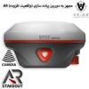 قیمت گیرنده مالتی فرکانس اِس تِک STEC SV2