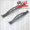 قیمت دستگیره کابینت اس 815 سایز 128 دودی