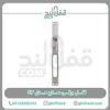 قیمت قفل برقی سارو مدل S3