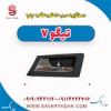 قیمت دستگیره درب داخلی عقب چپ تیگو 7