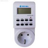 قیمت پریز تایمر دار دیجیتال هفتگی SE-DT1