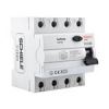 قیمت محافظ جان چهار پل 32 آمپر مدل VSR432.30-6 ویسنا