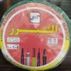 قیمت سیم برق 1در 1.5 افشان به صورت حلقه صد متری