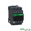 قیمت کنتاکتور 9 آمپر اشنایدر LC1D09M7