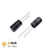 قیمت خازن الکترولیتی 1000UF/25V