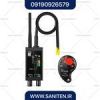 قیمت فرکانس یاب و لنزیاب OGuard-SD M8000