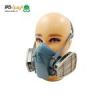 قیمت ماسک نیم صورت تری ام (3M) مدل 7502