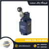 قیمت لیمیت سوئیچ شمرسال ( SCHMERSAL ) مدل Z4VH 335-11Z-M20
