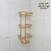 قیمت 
