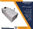 قیمت 