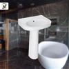 قیمت روشویی با پایه چینی کرد لاندیس 55