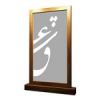 قیمت پارتیشن مدل bmd-eshgh01