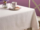 قیمت رومیزی 10 نفره انگلیش هوم مدل vanity
