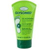 قیمت کرم پا گلایسومد GLYSOMED 100ml
