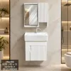 قیمت روشویی کابینتی دیواری زرین نیک PVC مدل ZN8488 ابعاد ۴۵×۳۱ | هفت میلیون و سیصد و بیست هزار تومان