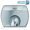 قیمت دست خشک کن جت 2000 وات استیل مدل SH2000