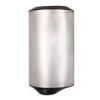 قیمت دست خشک کن استیل اداری SH-1600S - نقره ای