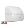 قیمت دست خشک کن Reena 1800w