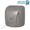 قیمت دست خشک کن جت چشمی 1800وات مدل 90005سیتکو