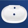 قیمت روشویی روسنگی آرمیتاژ مدل اریس 60