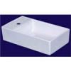 قیمت روشویی روسنگی آرمیتاژ مدل آرسس (۲۵*۴۵)