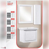 قیمت شلف روشویی کابینتی بومرنگ مدل آسپن ویو 60...
