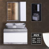 قیمت ست کابینت و روشویی مدل H25 به همراه آینه و...