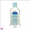 قیمت روغن کودک آردن (Ardene) مدل Calendula Oil حجم 200 میلی...