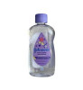 قیمت روغن بدن کودک جانسون Johnsons حجم 300 میل
