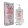 قیمت روغن بچه بی بی کوکول حجم 250 میلی لیتر Baby Coccole