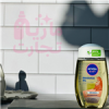 قیمت روغن ماساژ کودک نیوآ Nivea مناسب پوست حساس 200...