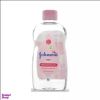 قیمت روغن بچه جانسون (Johnson) حجم 300 میلی لیتر