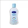 قیمت روغن بچه آلوئه ورا و کالاندولا Ardene Baby