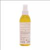 قیمت روغن بچه ویتامینه بیبی فرست