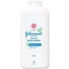 قیمت پودر بچه جانسون کلاسیک ۴۰۰ گرم Johnson’s...